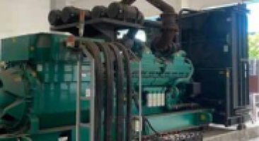 MÁY PHÁT ĐIỆN TẠI BÌNH DƯƠNG ✔️ MUA BÁN ✔️ DỊCH VỤ