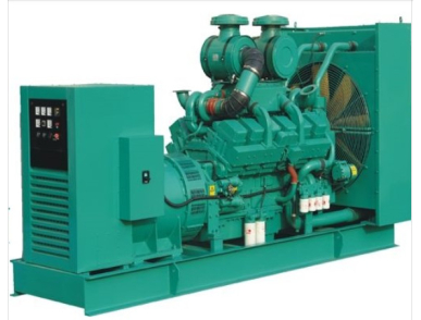Máy phát điện Cummins 1100KVA