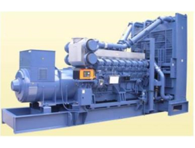 Máy phát điện Mitsubishi 2000KVA MGS