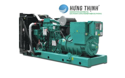 Máy phát điện và những câu hỏi thường gặp khi bị rò rỉ 