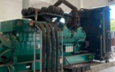 MÁY PHÁT ĐIỆN TẠI BÌNH DƯƠNG ✔️ MUA BÁN ✔️ DỊCH VỤ